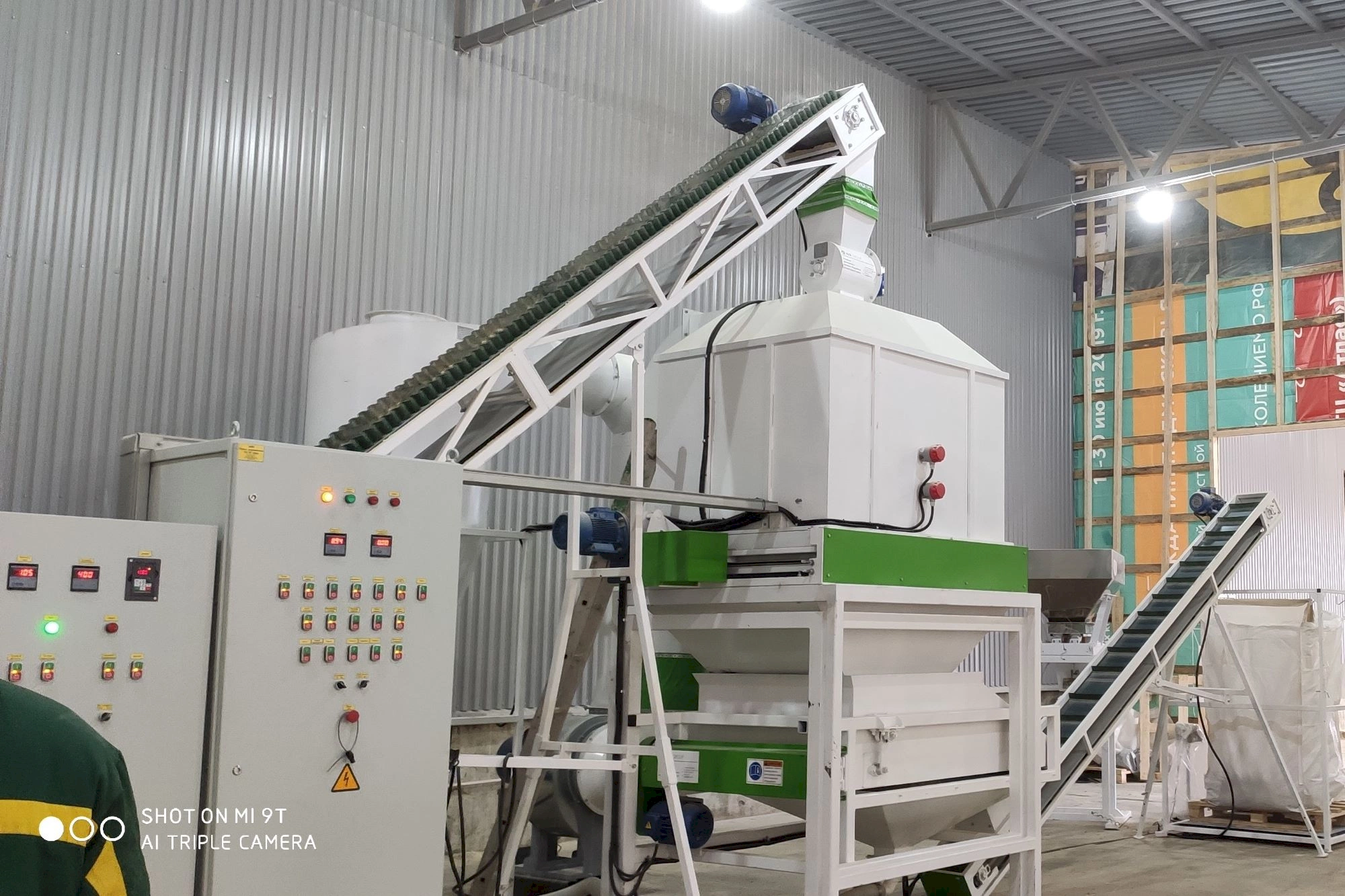 Линия гранулирования ЛГС-2000 и ЛГ-1000 фото № 4