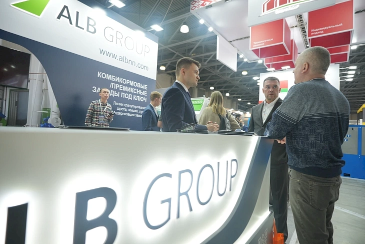 Новость Компания ALB Group - экспонент выставки AGROS